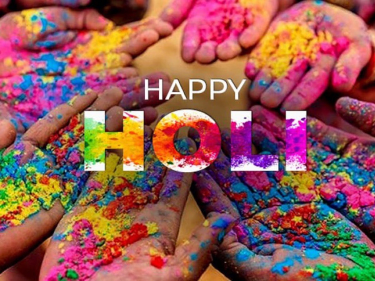 Happy Holi 2023: Wishes And Messages To Share With Your Friends And Family