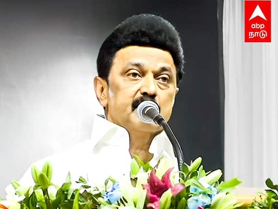 MK Stalin Mass Speech : 