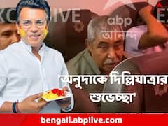 'অনুদাকে দিল্লিযাত্রার শুভেচ্ছা', রুদ্রনীলের 'অনুমাধব ৩' -তে নিশানায় কে এবার ?