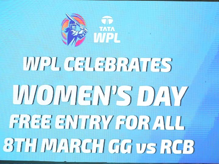WPL 2023 Free entry for all in match between GG-W vs RCB-W on occasion of Women’s Day International Women's Day 2023 : फ्रीमध्ये पाहता येणार गुजरात जायंट्स अन् रॉयल चॅलेंजर्स बंगळुरू WPL सामना