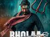 नहीं हो रहा Bholaa का वेट तो उससे पहले OTT पर उठाएं Ajay Devgn की इन एक्शन मूवीज का लुत्फ