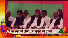 Safai में सादगी से मनाई जा रही होली, ना रंगों की होली और ना ही फूलों की होली | UP News