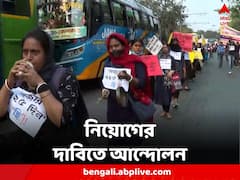 অবিলম্বে নিয়োগের দাবি, কাঁসর-ঘণ্টা বাজিয়ে মিছিল বঞ্চিত চাকরিপ্রার্থীদের