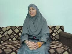 जन्म से ही नहीं थी आंखों की रौशनी लेकिन नहीं मानी हार, ब्रेल लिपि में कुरान लिखकर बनाया रिकॉर्ड