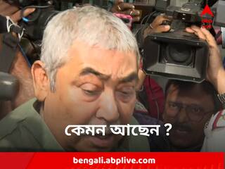 Anubrata Mondal : দিল্লিতে কেমন কাটল অনুব্রতর প্রথম রাত ?