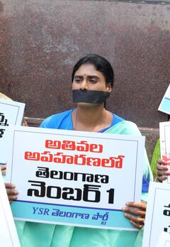 YS Shamrila Arrest : తెలంగాణలో మహిళా అత్యాచారాలపై వైఎస్ షర్మిల దీక్ష |DNN|ABP Desam