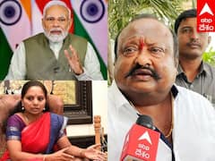 ఇదేనా బేటీ బచావ్, బేటీ పడావ్ - కవితకు నోటీసులపై మండిపడ్డ మంత్రి గంగుల