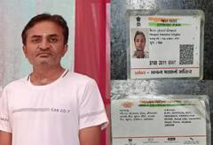 Surat: વરાછામાં યોગ દરમિયાન પુરુષને આવ્યો હાર્ટ એટેક, મોતથી પરિવારમાં શોકનો માહોલ