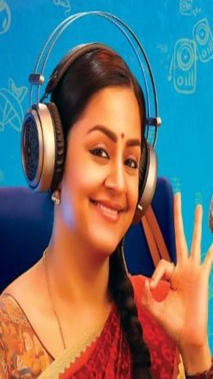காற்றின் மொழி