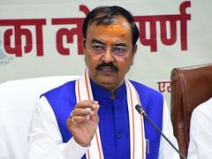 'राम गोपाल यादव ने उमेश पाल और जवानों के हत्यारों का किया समर्थन', सपा नेता के दावे पर केशव प्रसाद मौर्य का पलटवार