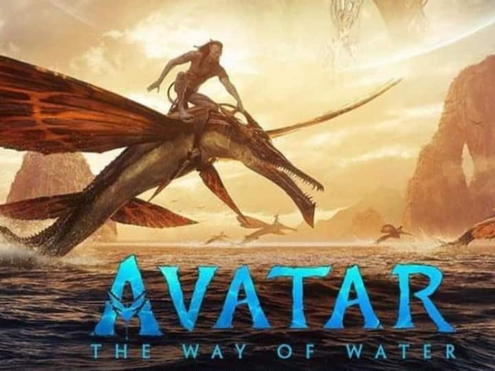 Jame Cameron Avatar 2 Set to Digital Release Date, Includes 3 Hours of Bonus Content Avatar 2 Digital Release: ‘అవతార్ 2’ ఓటీటీ రిలీజ్ డేట్ ఫిక్స్, బోనస్ కంటెంట్ కూడా!