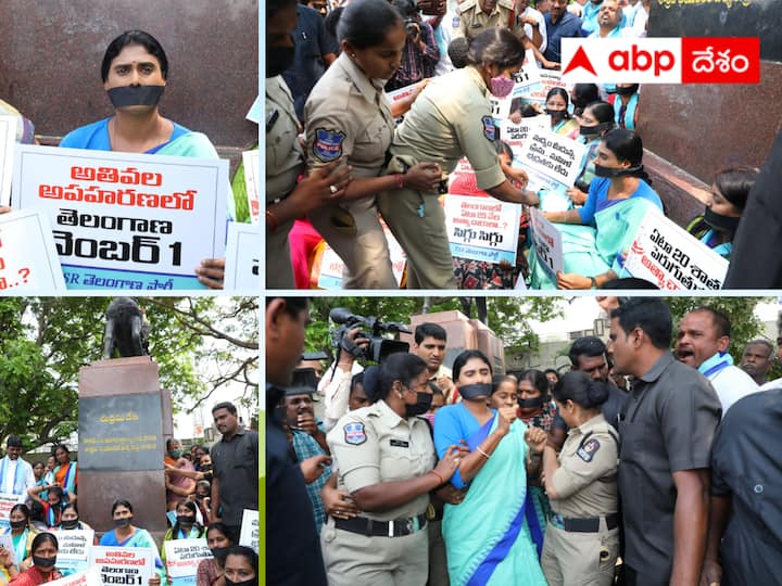 YSR Telangana Party President Sharmila has been arrested once again. Sharmila Arrest : షర్మిల మరోసారి అరెస్ట్  -  ట్యాంక్ బండ్‌పై ఉద్రిక్తత !