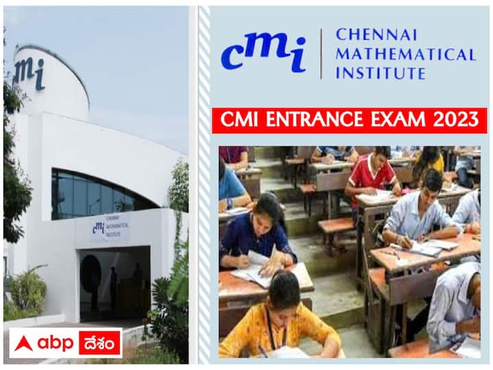 Chennai Mathematical Institute has released notification for admissions into UG, PG, PhD Courses 'సీఎంఐ'లో చదివితే లైఫ్ సెటిల్ అయినట్లే! ప్రవేశ ప్రకటన విడుదల!
