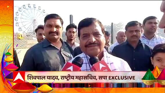 Safai में सादगी से होली मना रहा है यादव परिवार, नेताजी को Shivpal Yadav ने दी श्रद्धांजलि |Holi 2023
