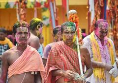 Holi 2023: छत्तीसगढ़ के इस जिले में होलिका दहन की राख से होली खेलने की परंपरा, हजारों ग्रामीण होते हैं शामिल