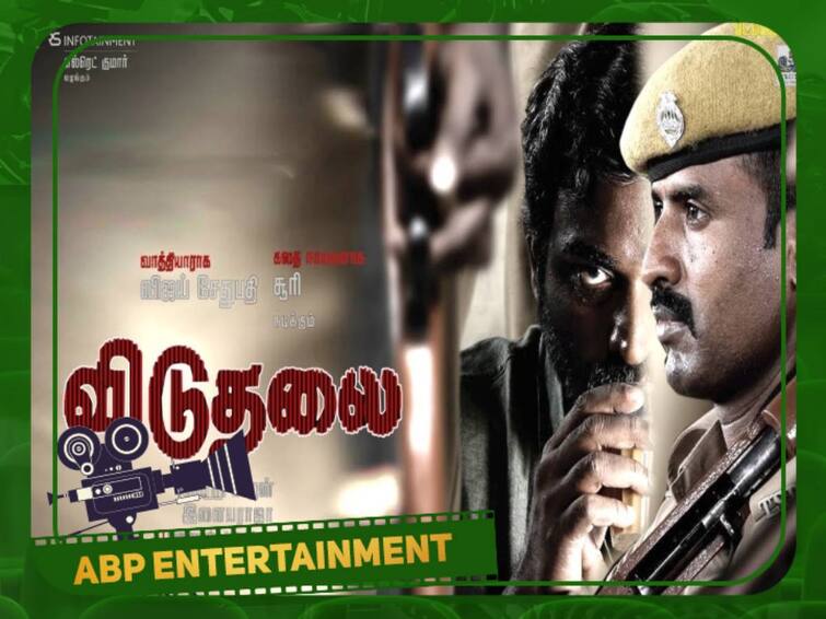 Viduthalai Trailer Out Soori Vetrimaaran Vijay Sethupathi Viduthalai Trailer Released- Watch Viduthalai Trailer: 'யார் பிரிவினைவாதி?' ரிலீசானது வெற்றிமாறனின் விடுதலை ட்ரெயிலர்...! எகிறும் எதிர்பார்ப்பு..!