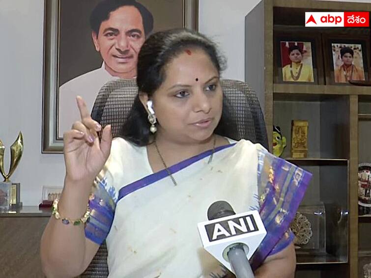 Delhi Liquor Scam Case ED notices to MLC Kavitha ఎమ్మెల్సీ కవితకు ఈడీ నోటీసులు- రేపు విచారణకు ఢిల్లీ రావాలని పిలుపు