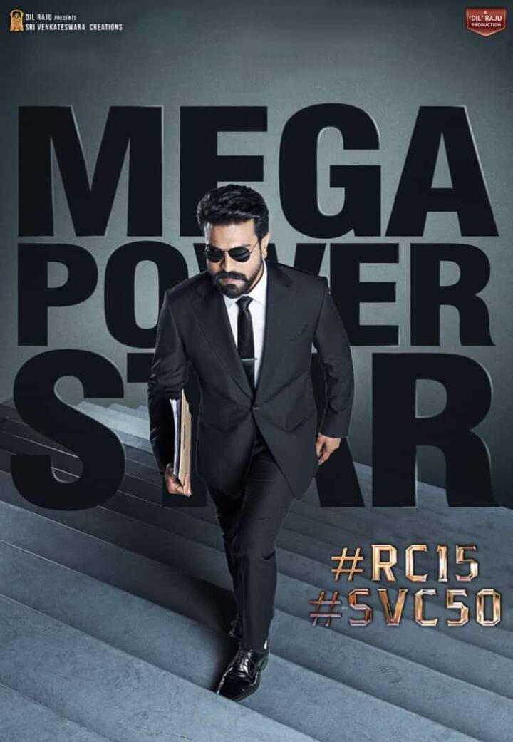 ராம் சரண் அப்பா - மகன் என இரட்டை கதாபாத்திரங்களில் நடிக்கும் இப்படம் தமிழ், தெலுங்கு மற்றும் ஹிந்தியில் உருவாகி வருகிறது.