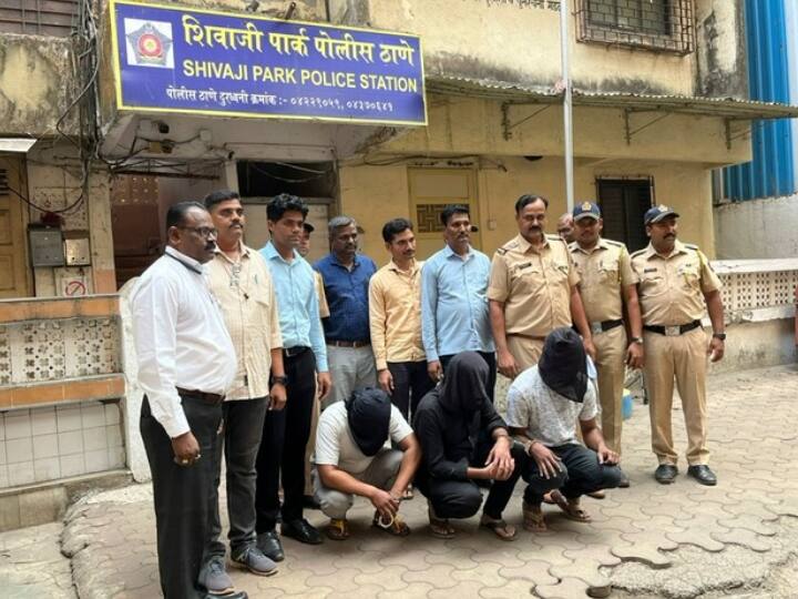 Mumbai Police Arrests 3 Accused of Rs 2 Crore Insurance Policy Fraud Case Who Allegedly tell Alive man Dead ANN Insurance Fraud: जिंदा शख्स को मरा बताकर LIC से क्लेम किए 2 करोड़ रुपये, पुलिस ने तीन आरोपियों को दबोचा