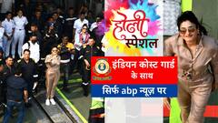 समंदर के बीच से हिंदुस्तान की शौर्य वाली होली ! | Holi 2023 | Hindi News | ABP News