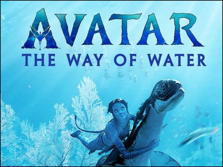 James Cameron Avatar The Way of Water Release on 28 March on OTT Platform Blu Ray Disney Plus Hotstar and Other Global Channel लो खत्म हुआ Avatar: The Way of Water का OTT पर वेट, इस देगी इन प्लेटफॉर्म पर दस्तक