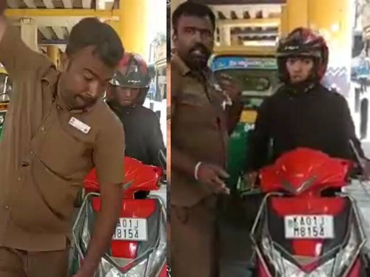 Bengaluru Auto Driver Harasses Bike Taxi Rider Smashes his Phone Watch Video: “என் ஊர்ல பைக் டாக்ஸி ஓட்டுவியா”.. பெங்களூரில் வெளியூர் இளைஞர் ஃபோனை உடைத்த ஆட்டோ ஓட்டுநர்
