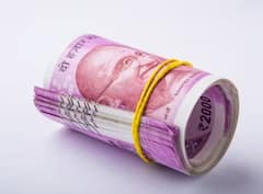 Government Scheme: ਹੁਣ ਬਜ਼ੁਰਗਾਂ, ਵਿਧਵਾਵਾਂ ਅਤੇ ਅੰਗਹੀਣਾਂ ਨੂੰ ਮਿਲੇਗੀ ਵਧੀ ਹੋਈ ਪੈਨਸ਼ਨ, ਸਰਕਾਰ ਨੇ ਇਸ ਸਕੀਮ ਦੀ ਰਾਸ਼ੀ ਵਧਾ ਦਿੱਤੀ ਹੈ