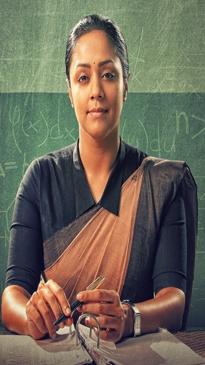 ராட்சசி