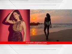 शाहिद कपूरची पत्नी मीरा राजपूतचा बिकिनी लूक, BOLDNESS च्या बाबतीत देतेय बॉलिवूड अभिनेत्रींना टक्कर