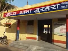 भरतपुर में होली खेलने के बाद तालाब में नहाने गए दो युवकों की डूबकर मौत, चार तैरकर बाहर निकले