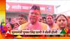 Uttarakhand : पहाड़ पर रंगों के त्यौहार की अलग धूम, BJP कार्यलय में CM Dhami ने खेली खोली | Holi 2923