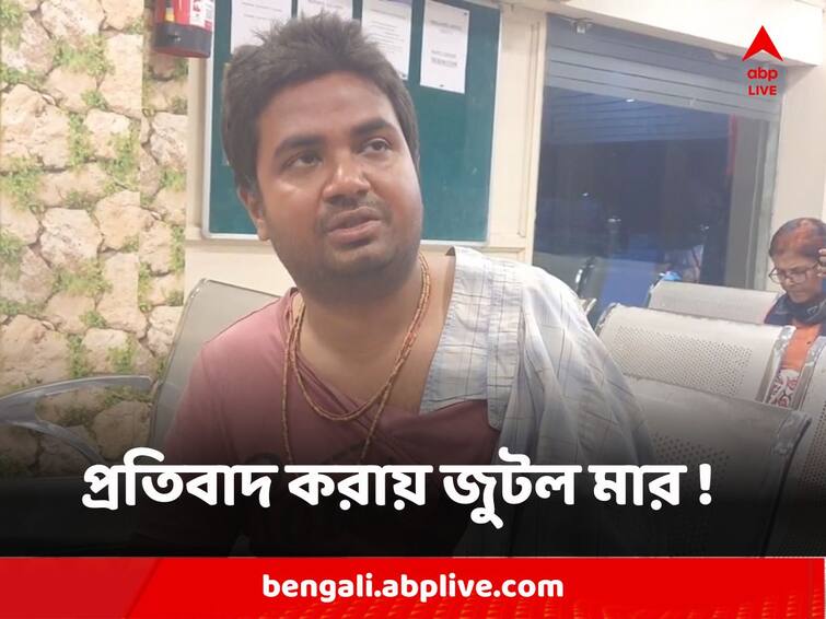 North 24 Parganas ABVP Leader family members Beaten after protesting drunken miscreants TMC Accused Protestor Beaten : দোলে মত্ত অবস্থায় গালিগালাজের প্রতিবাদ, ABVP নেতা ও পরিবারের লোকের জুটল মার, অভিযুক্ত তৃণমূল