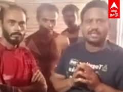 Jharkhand youth arrested : பிரபலமாக ஆசைப்பட்டு பொய்வீடியோ.. வடமாநில இளைஞரை தூக்கிய போலீஸ்..