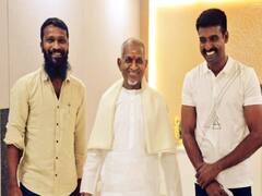 Ilayaraja: 'மைக்கை கொடுத்துட்டு போயிடுவேன்..' விடுதலை ஆடியோ லாஞ்சில் கோபப்பட்ட இளையராஜா...! என்னதான் நடந்தது?