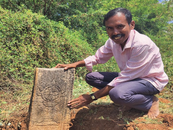 சிவகங்கை அருகே 13 ஆம் நூற்றாண்டு கல்வெட்டு கண்டுபிடிப்பு