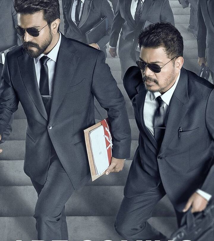 தற்போது, ஆர் சி 15 படத்திற்கு  'சி.இ.ஓ' என பெயரிடப்பட்டுள்ளது.