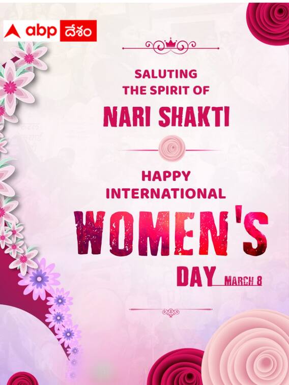 మహిళలకు కేంద్రం అందించే పథకాలు ఇవే!