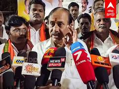 H Raja Speech : ”அண்ணாமலையை தொட்டுப் பாருங்க..” ஹெச்.ராஜா எச்சரிக்கை