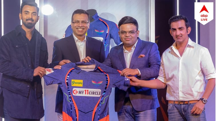 IPL 2023: Lucknow Super Giants Unveil Their Jersey For Upcoming Edition IPL 2023: ট্রফির জন্য পয়মন্ত কৌশল! এক বছরেই জার্সি বদলে ফেলল লখনউ সুপার জায়ান্টস