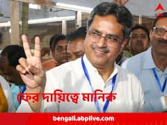 দোলাচলের মধ্যেও জয় এনে দিয়েছেন, ত্রিপুরার মুখ্যমনন্ত্রী হিসেবে শপথগ্রহণ মানিকের