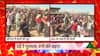 Holi 2923 : होली की बहार-रंगों की फुहार, श्रीनगर में BSF के जवानों ने इस अंदाज में मनाई होली
