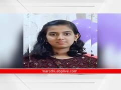 अतितापामुळे कोल्हापुरातील बारावीत शिकणाऱ्या तरुणीचा मृत्यू; आई-वडिलांचा आक्रोश