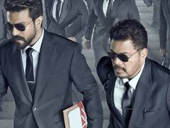 RC15 : ராம் சரணின் அடுத்த படத்தின் பெயர் 'சி.இ.ஓ' வா.. என்ன சொல்றீங்க!