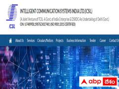 ఐసీఎస్‌ఐఎల్‌లో 583 ఉద్యోగాలు - అర్హతలు, పోస్టుల వివరాలు ఇలా!