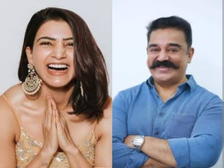 Womens Day 2023 Samantha Ruth Prabhu to Kamal Haasan here is how the celebs wished fans சமந்தா முதல் கமல்ஹாசன் வரை… மகளிர் தினத்தன்று சமூக வலைத்தளங்களில் நடிகர்கள் தெரிவித்த வாழ்த்து!