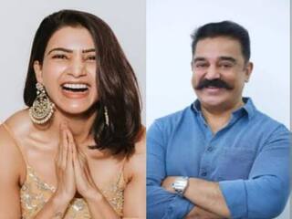 சமந்தா முதல் கமல்ஹாசன் வரை… மகளிர் தினத்தன்று சமூக வலைத்தளங்களில் நடிகர்கள் தெரிவித்த வாழ்த்து!
