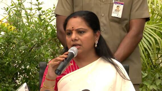 MLC Kavitha On Delhi Liquor Scam | మహిళల్ని విచారించే తరీఖ ఇదేనా..? మోదీజీకి బెదిరేది లేదు..! | ABP