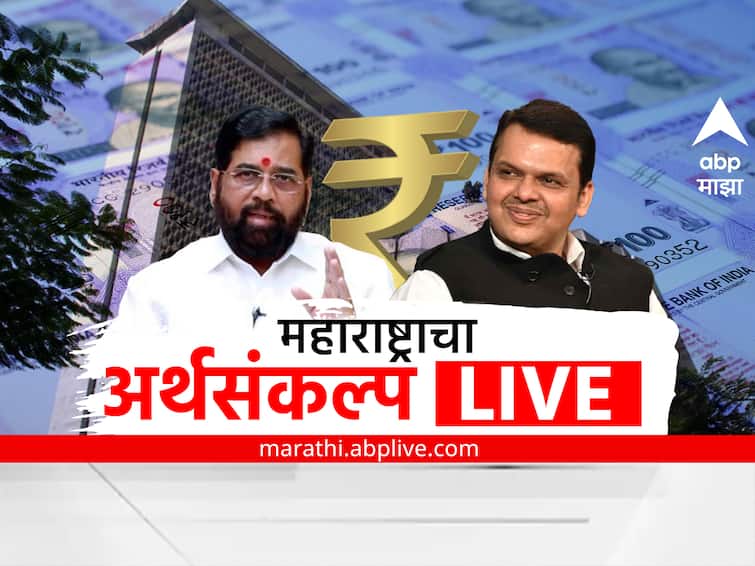 Maharashtra Budget 2023 Live: Shinde-Fadnavis government’s first budget today…