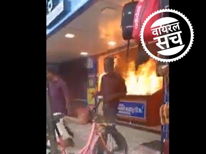 Video of man setting shops on fire in Kerala shared as Tamil Nadu know the truth of viral claim Fact Check Fact Check: केरल में दुकानों में आग लगाते शख्स का वीडियो तमिलनाडु का बताकर किया जा रहा शेयर, जानें वायरल दावे का सच