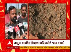 Navsari: ‘આ રેતી હું ઉપરથી પાસ કરાવી લાવ્યો છું એમા તમારું નઈ ચાલે.. કયા અધિકારીએ આ રેતી પાસ કરી? ’
